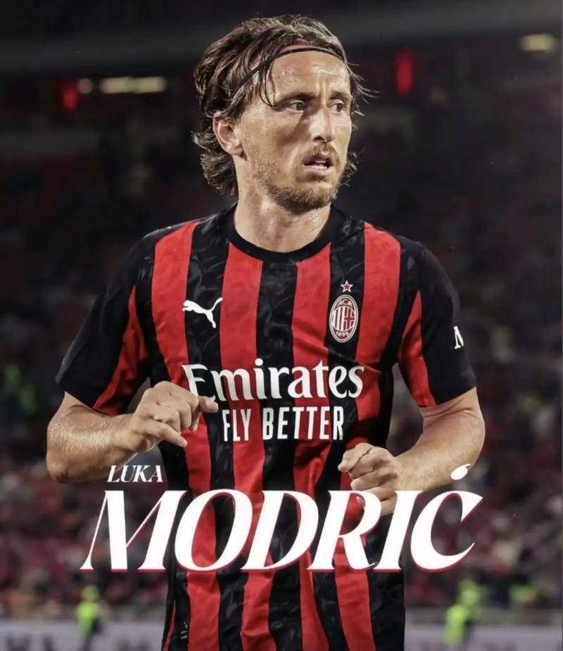 足球世界杯亚洲区赛程变化分析