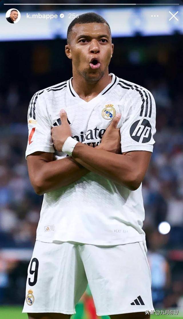 旺达前夫洛佩斯：我曾帮助过伊卡尔迪，他却伤害我