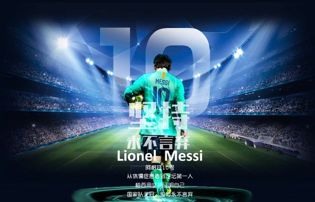 恩加德乌累计4黄下轮联赛停赛，无缘国安中超主场收官战