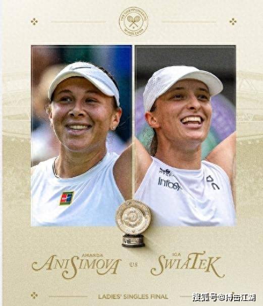 走势的表现 走势的表现