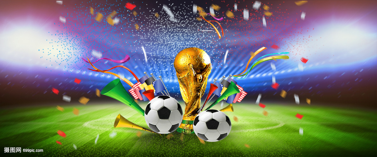 未来的国际 未来的国际